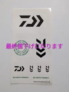 Item thumbnail for item e191c891-c23a-4178-9af0-acf5d7f90b72