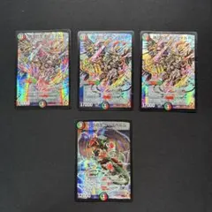 偽りの王 モーツァルト 偽りの王 ヴィルヘルム　プロモ　初期