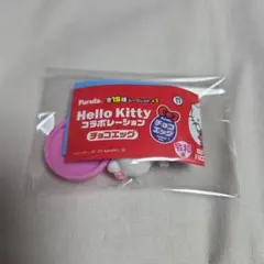 チョコエッグ　ハローキティ⑪