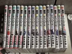 2025年最新】東京リベンジャーズ全巻の人気アイテム - メルカリ