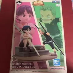 一番くじ ワンピース C賞 ロロノア・ゾロ＆くいな フィギュアのサムネイル