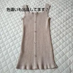 美品 ルーニィ♥️リブタンクトップ リバーシブル ベージュ