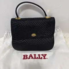 【美品・保存袋付】BALLY バリー キルティング レザー ハンドバッグ 黒