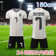 新品未使用 サッカー日本代表 アウェイユニフォーム 三苫薫 2026年最新