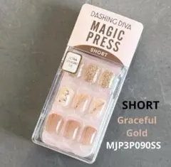 ダッシングディバ マジックプレス MJP3P009SS【新品・匿名配送】