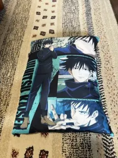 呪術廻戦 クッション