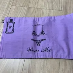 ANNA SUI アナスイ　レア　ポーチ　下着入れ　紫　パープル　小物入れ　袋