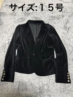 KIYOKO TAKASE 黒 ベルベット ブレザー　レディース　15号のサムネイル