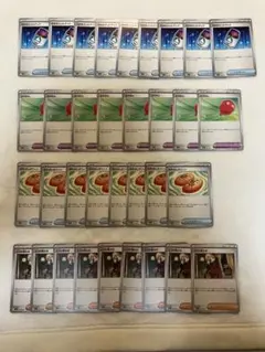 ポケモンカード トレーナーズセット　ふうせん　AZの安らぎ　なかよしポフィンなど