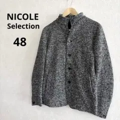 NICOLE Selection ジャケット　アウター　長袖　48サイズのサムネイル