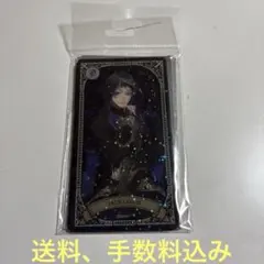 ツイステ ツインウエハース ルークハント スケアリー - メルカリ