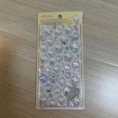 Item thumbnail for item c6fc053a-d725-4180-a152-2666f38312ab