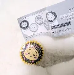 ちいかわ　ガチャ　手作りおやつチャーム#平成女児チョコ　うさぎ