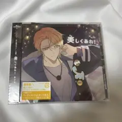 Item thumbnail for item d73aa313-b1a2-4ba3-bcbe-8c07d553e64d