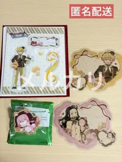 鬼滅の刃 バレンタイン＆ホワイトデー 善逸 禰豆子 セット