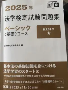 Item thumbnail for item 922c6c37-6eb0-4d99-9f0c-7a40d9c3f614