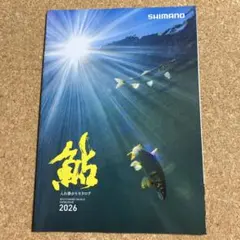 シマノSHIMANO鮎2026カタログ