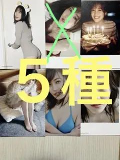 Item thumbnail for item 391205f9-201c-43da-8622-c4135f4e5b70