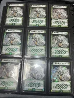 あよあん様 リクエスト 2点 まとめ商品