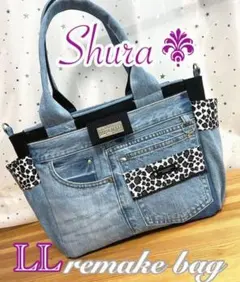 大きめデニムリメイクバッグ（LL）No.919☆トートバッグ　マザーズバッグ