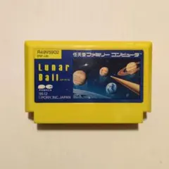 Item thumbnail for item 12007675-d9a4-44d4-8a92-ac704406ad46