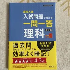 くう⭐︎きい様 リクエスト 2点 まとめ商品