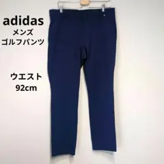 adidas メンズネイビー ゴルフパンツ