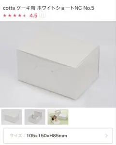 Item thumbnail for item 9735579d-7ea3-4f2d-bd67-0d5833390e32