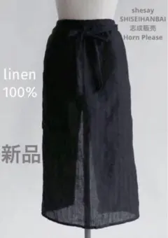 Item thumbnail for item c2180d33-c0ee-4514-846e-ac5024c6089d