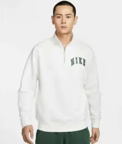 Nike ジップアップスウェット ホワイト