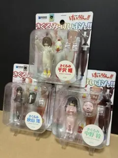 けいおん!! きぐるみフィギュアセット Amazon.co.jp: けいおん!! きぐるみ 放課後ティータイムせっと 初回