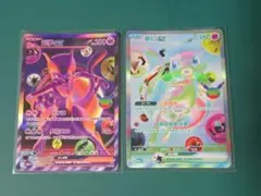 포켓몬 カード ミュウFUR 뮤츠 FUR 外国語版 30th ➄