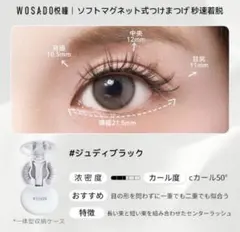 Item thumbnail for item cde03082-6c4d-4bbb-9fcb-a50ac83362a5