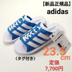 【新品正規品】adidas ガゼルビーチスライド　23.5cm 定価7,700円のサムネイル