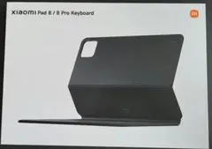 Xiaomi Pad 8 、8Pro Keyboard ブラックのサムネイル