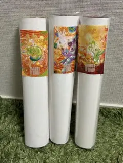 Mrs. GREEN APPLE ゼンジン未到とイミュータブルのポスター