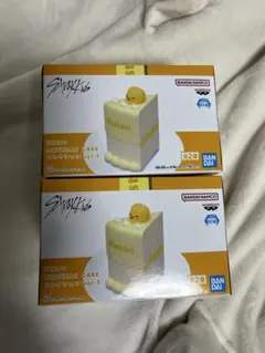SKZOO BIRTHDAY CAKEコレクションvol.3　2個セット