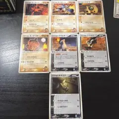 ポケモンカード マグマ団 アクア団 まとめ売りのサムネイル