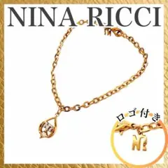 【希少】ニナリッチ ゴールドブレスレット美品 上品ラインストーン 正規品 高見え
