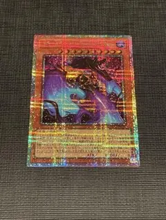 Item thumbnail for item 75aa73ca-140a-4ad0-bd11-7e2160480639