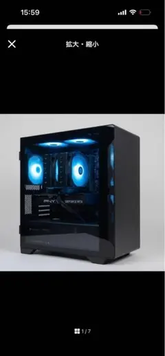 ゲーミングPC,新型 i5 14400, RTX4060, 32GB, 1TB - メルカリ