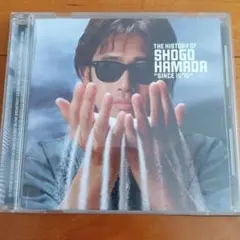 2025年最新】cd 浜田省吾 ベストアルバムの人気アイテム - メルカリ