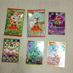開運コロシアム　コロコロ付録セット