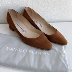 2025年最新】マノロブラニク リストニーの人気アイテム - メルカリ