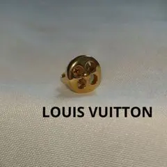 LOUIS VUITTON】プリマドンナリング Mサイズ約13号 - メルカリ