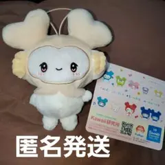 TWICE LOVELYS サンリオ マスコット GiGO ダヒョン　①