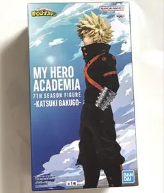僕のヒーローアカデミア　7TH SEASON FIGURE 爆豪勝己　フィギュア
