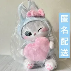 mofusand うさにゃん BIGぬいぐるみ 水色 モフサンドのサムネイル