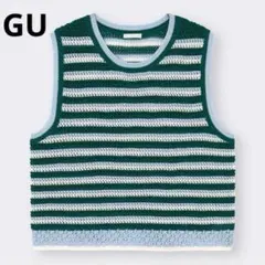 GU ジーユー　透かし編みボーダーセーター　サマーニット　ベスト　レイヤード S