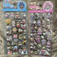 3Dポップシール ぷっくり　ラブブ　シール